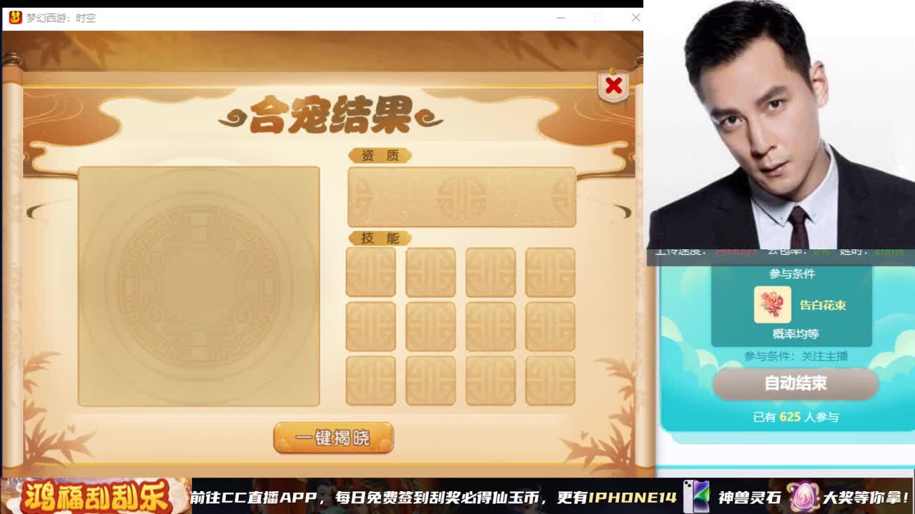承接所有资源 第8段