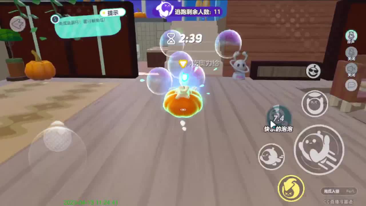 略略略 第3段