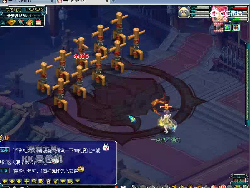 风云再现