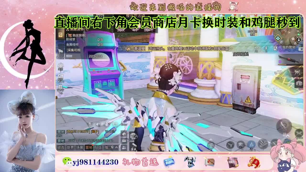 全套cc预定 代肝滴滴 第1段