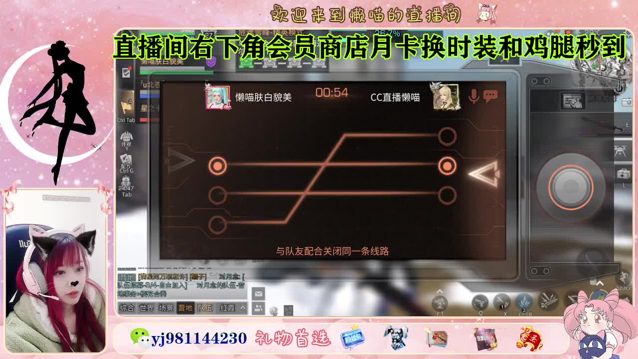 全套cc预定 代肝滴滴 第5段