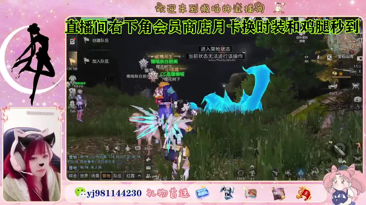 全套cc预定 代肝滴滴 第7段