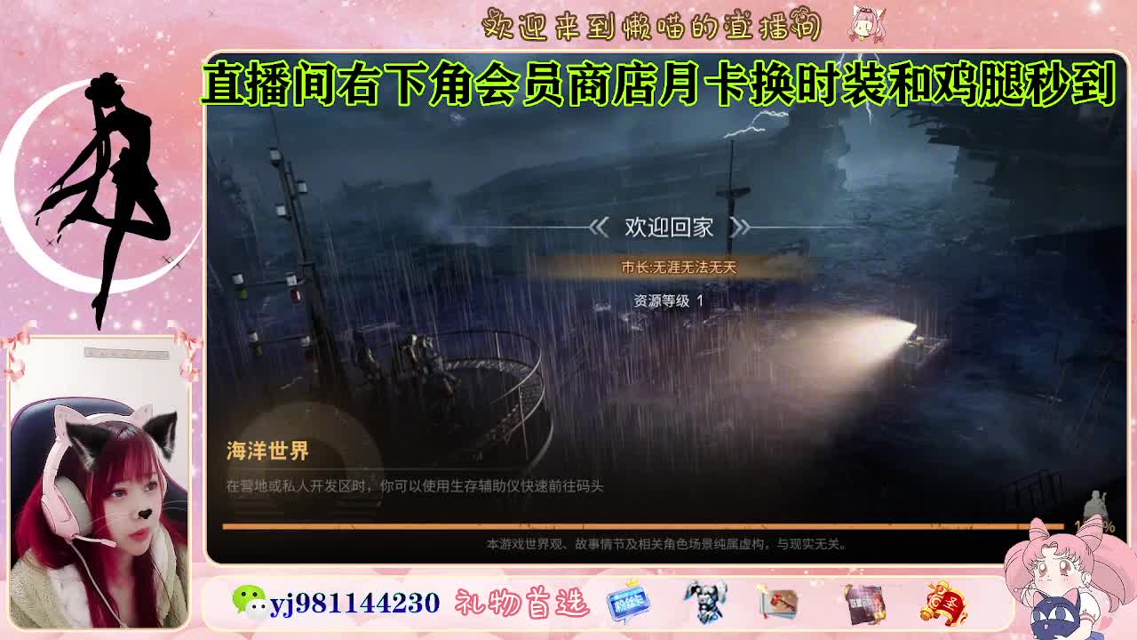 全套cc预定 代肝滴滴 第8段