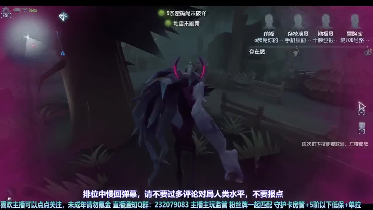 【宵白】练练屠，精进技术 第1段