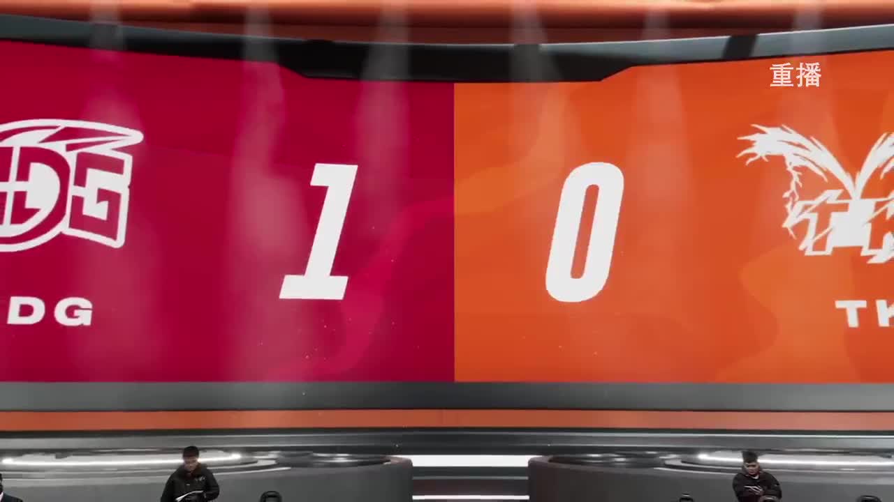 平安京OPL春季赛 第8段