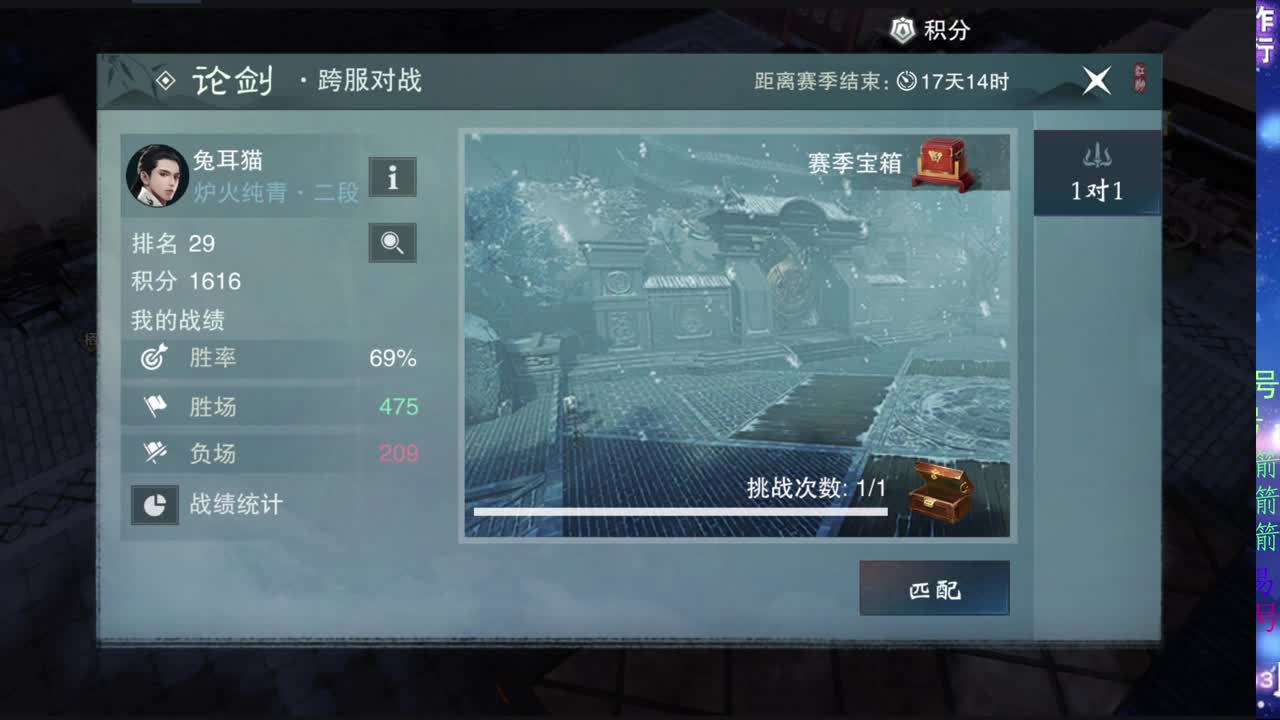 托管滴滴，升修滴滴！ 第2段