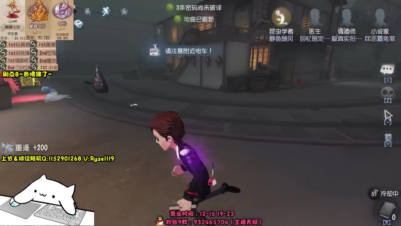 《18岁纯情大叔》 第7段