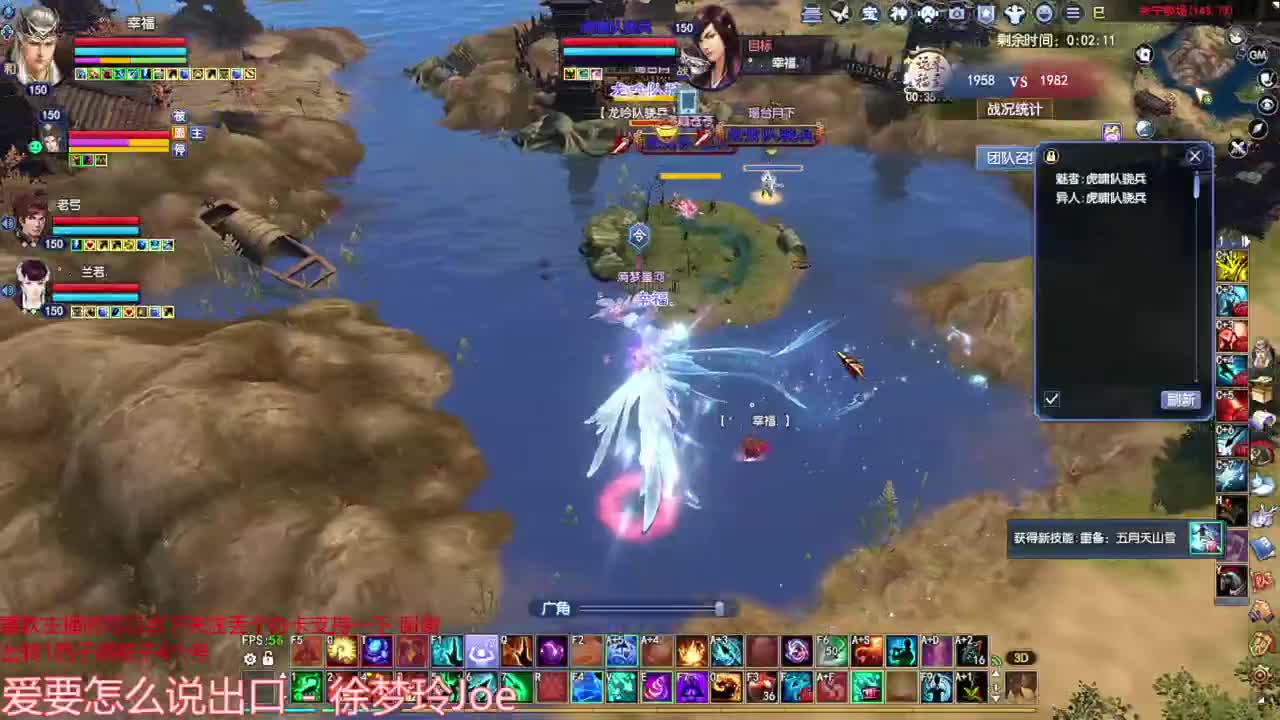 射手关宁 第4段