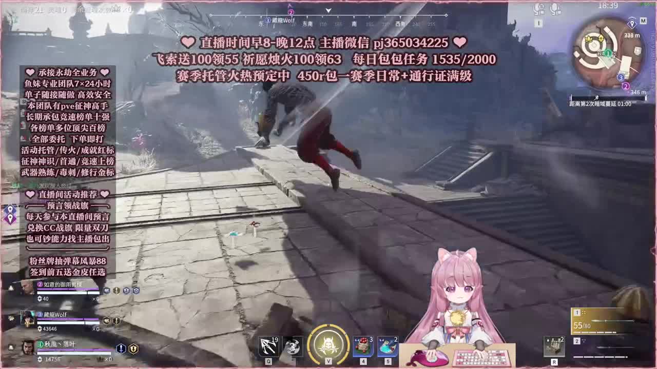 接账号托管，什么单都能打