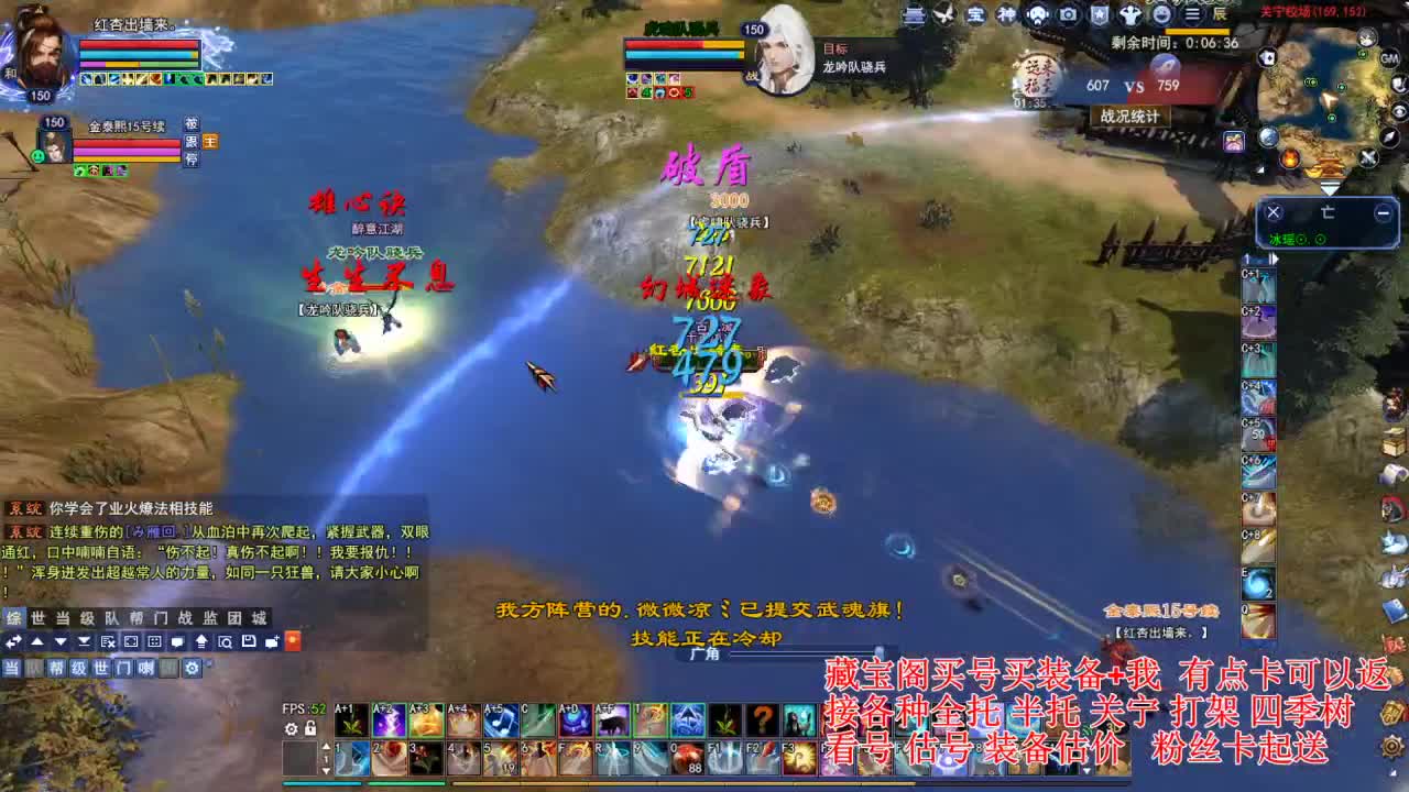 专业看号估号! 接各种资源！ 第2段