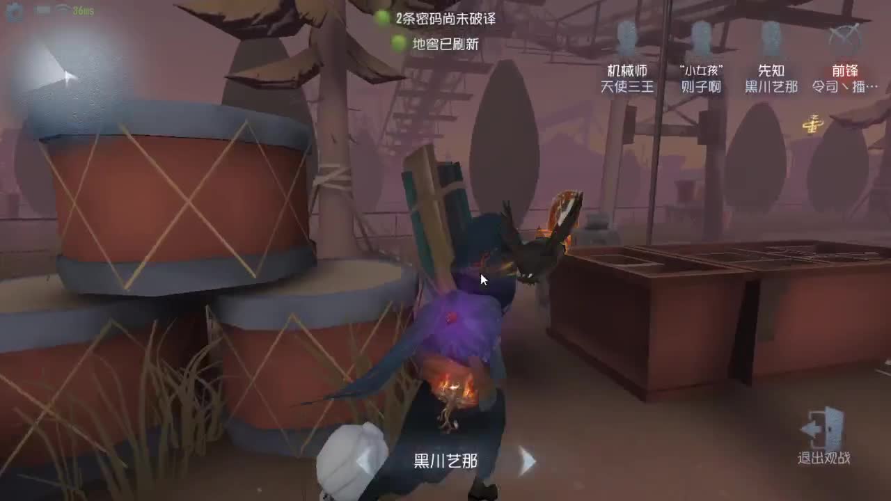 人屠双皇快乐匹配~ 第2段