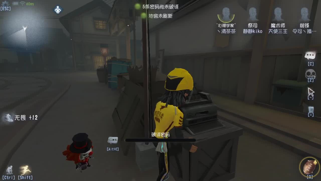 人屠双皇快乐匹配~ 第4段