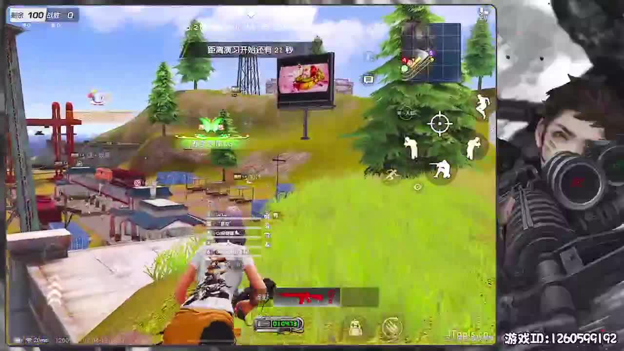 无则加勉 第1段