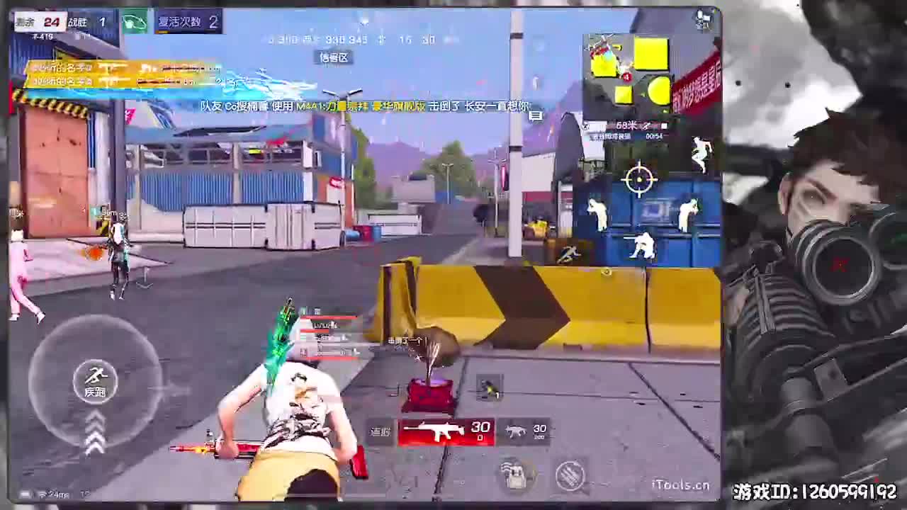 无则加勉 第3段