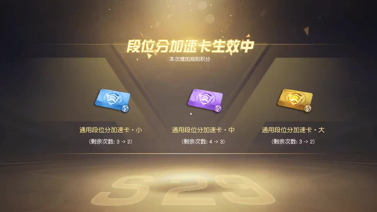 都有 四月你好。 第8段