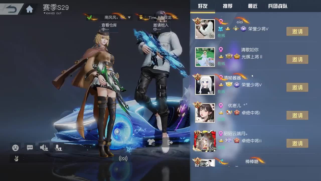 都有，都有，中了就有 第3段