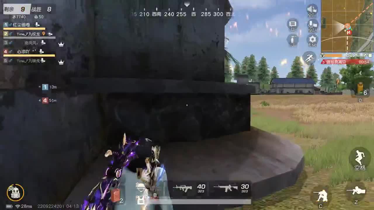 都有，都有，中了就有 第5段