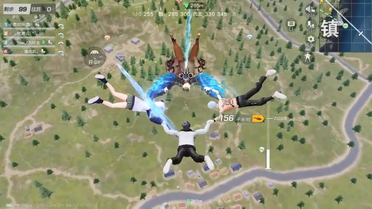 都有，都有，中了就有 第6段