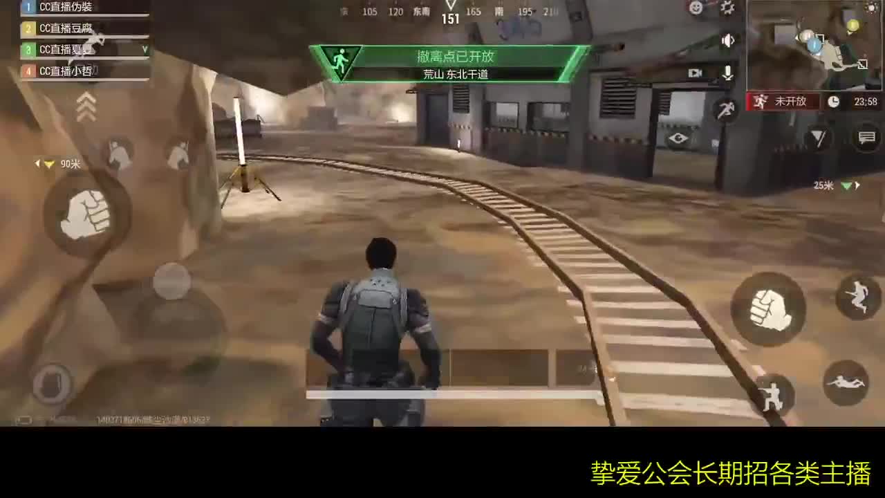 好好播 好好活 越努力 越幸运~ 第5段