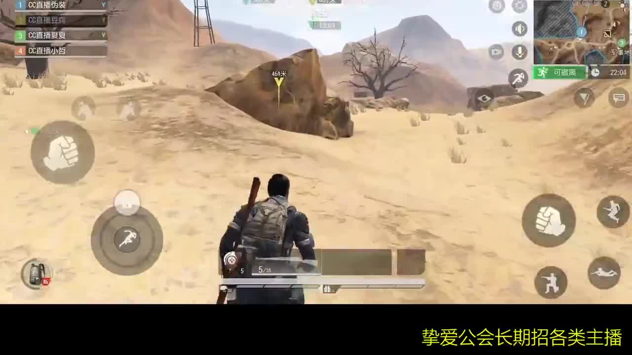 好好播 好好活 越努力 越幸运~ 第9段