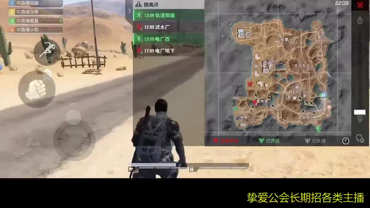 好好播 好好活 越努力 越幸运~ 第10段