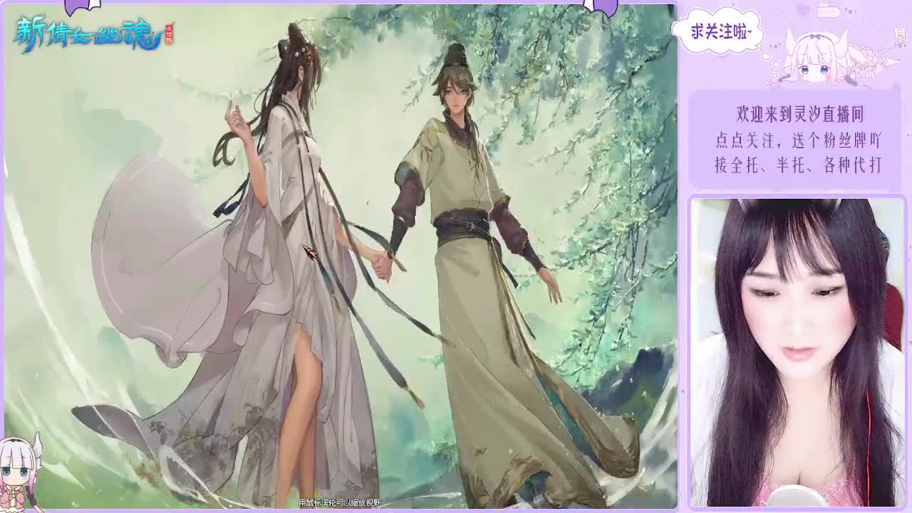 接各种活儿~ 第4段