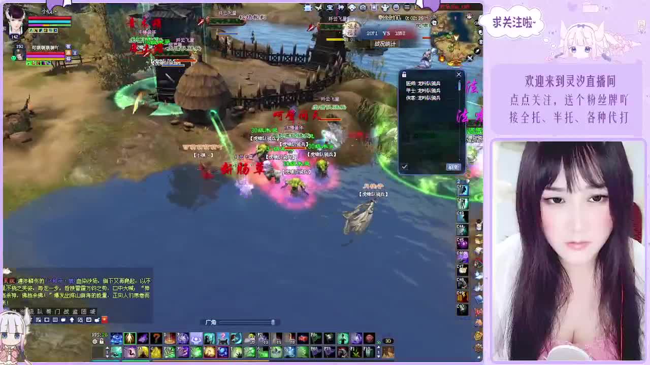 接各种活儿~ 第8段