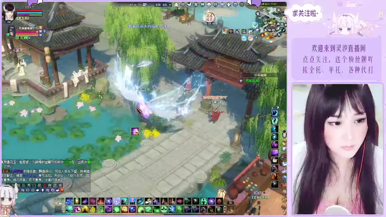 接各种活儿~ 第9段