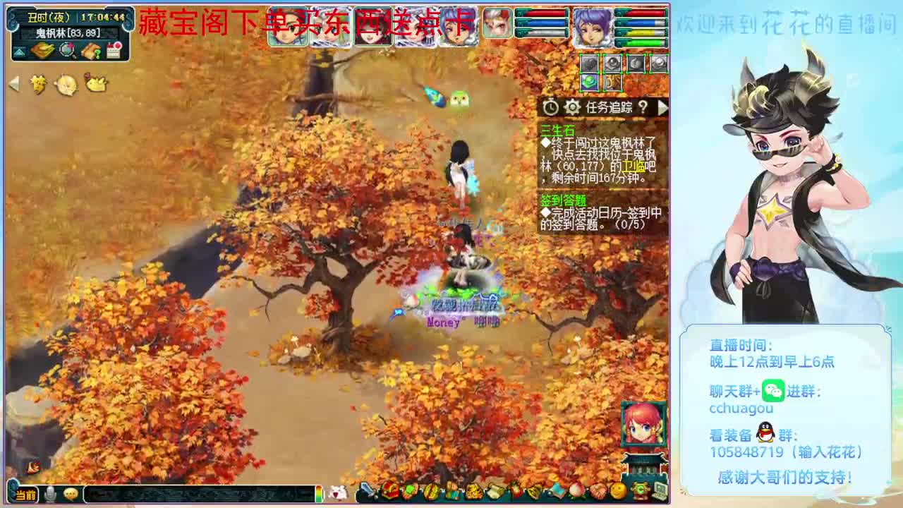 你对大唐大改怎么看：CBG下单送点卡 第5段