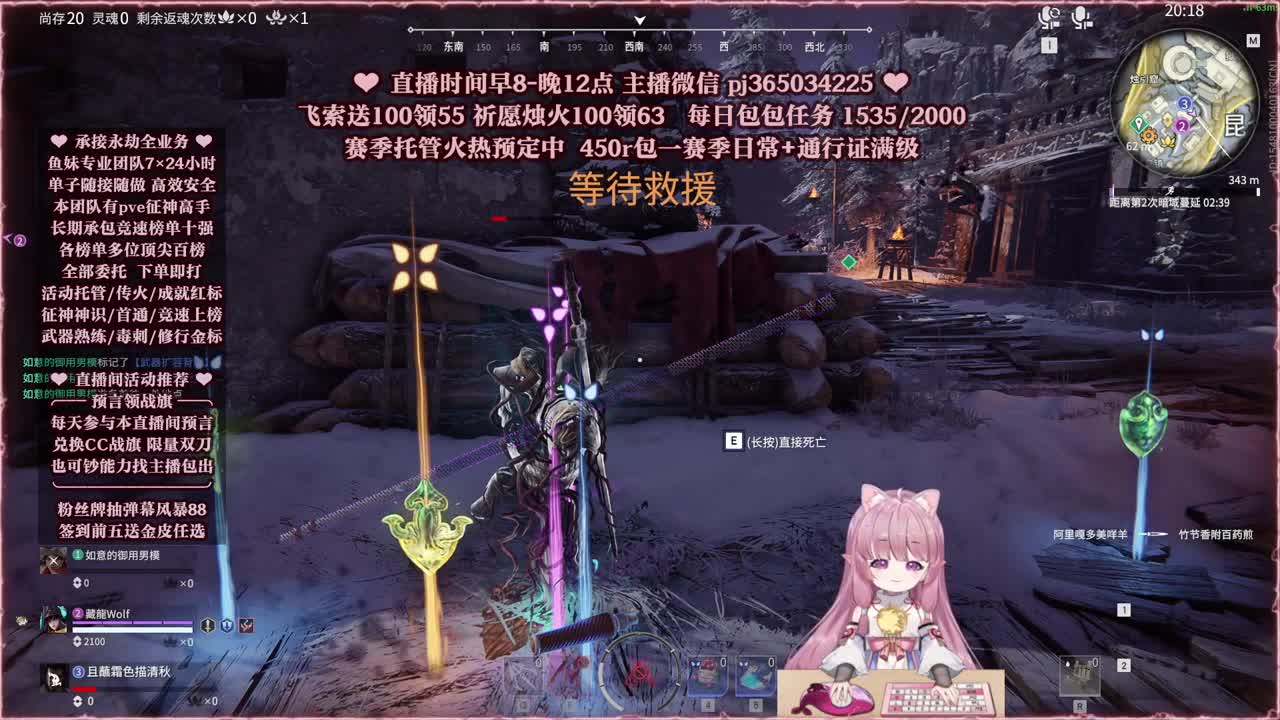 接账号托管，什么单都能打 第8段