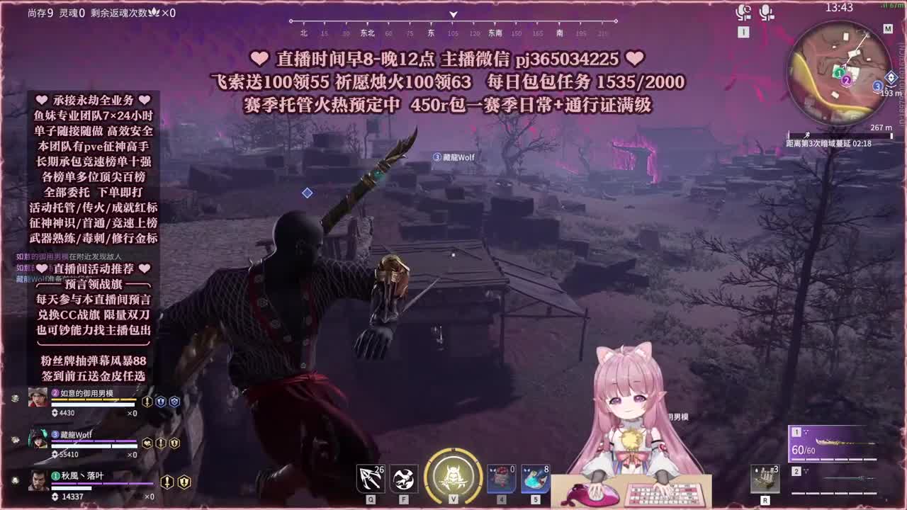 接账号托管，什么单都能打 第11段