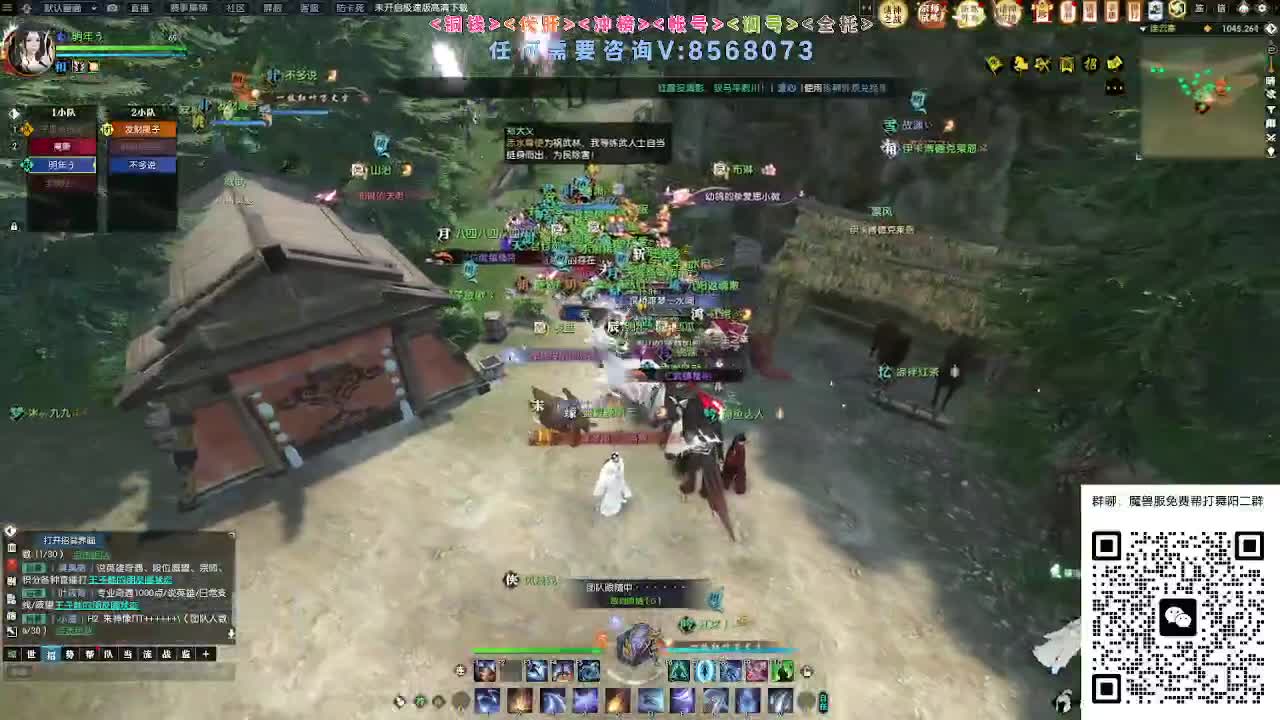 魔兽服帮打英雄舞阳 第12段