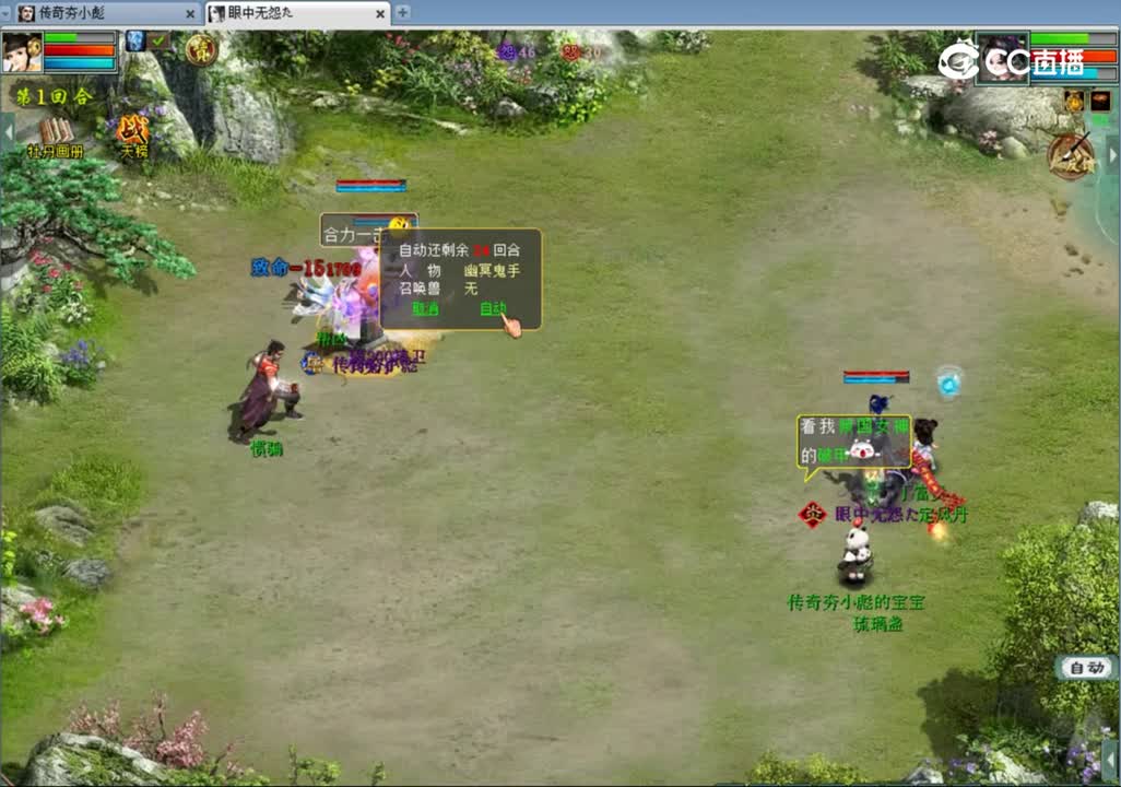 重大发现！！！