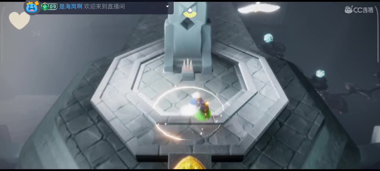 越来越好～ 第1段