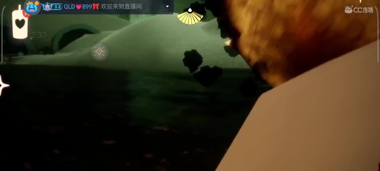 越来越好～ 第1段