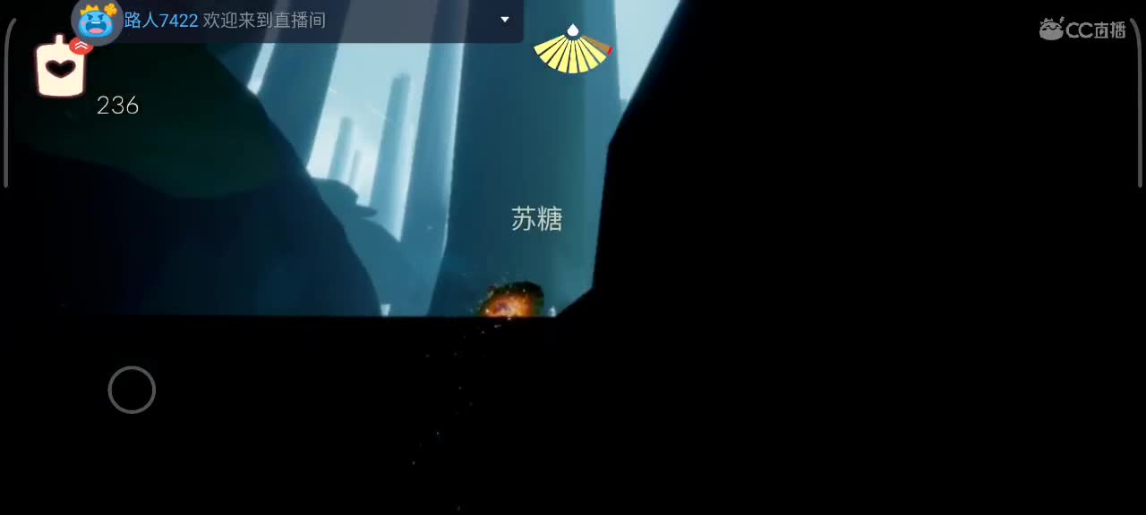 越来越好～ 第2段