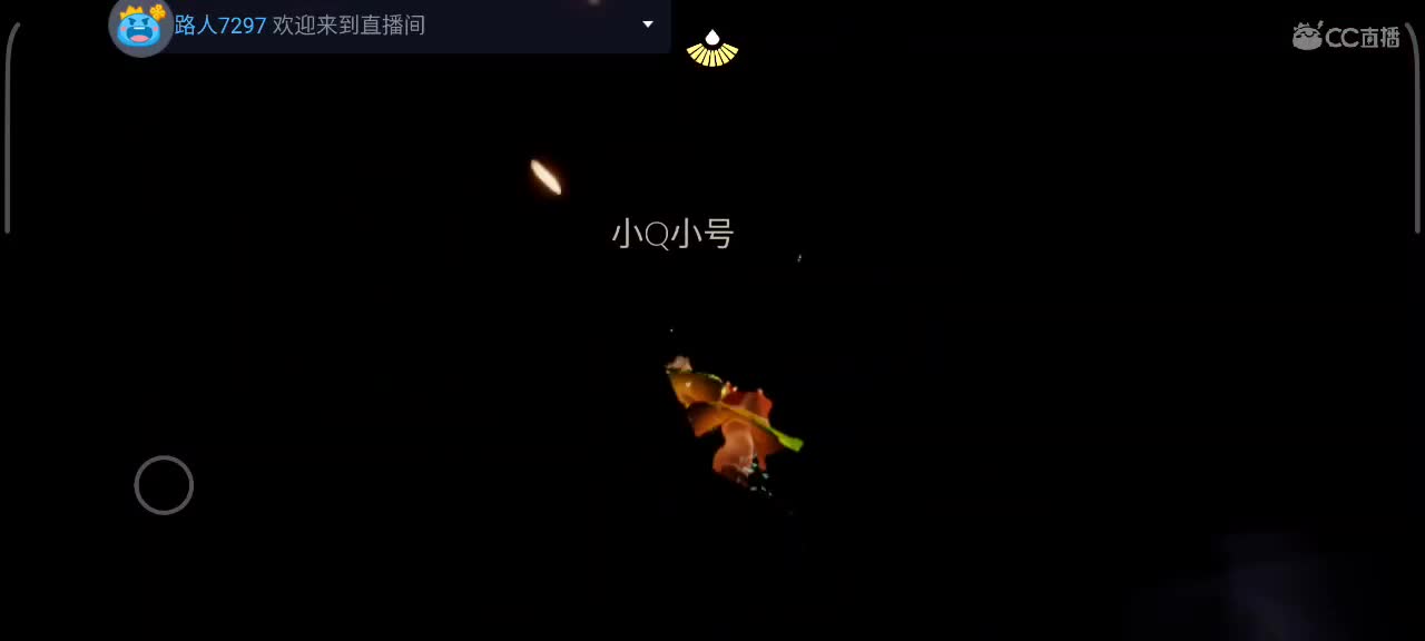 越来越好～ 第5段