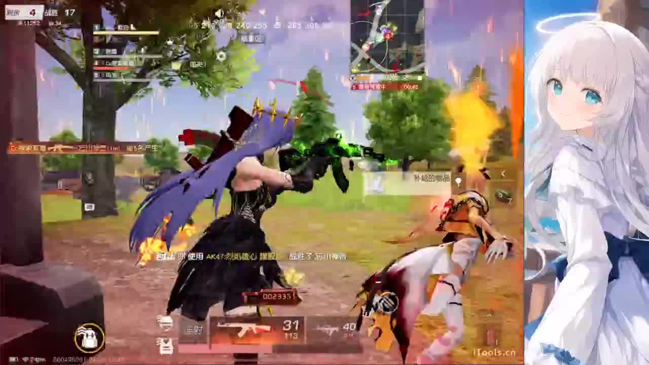 安静 第4段