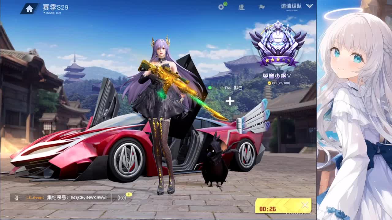 安静 第9段