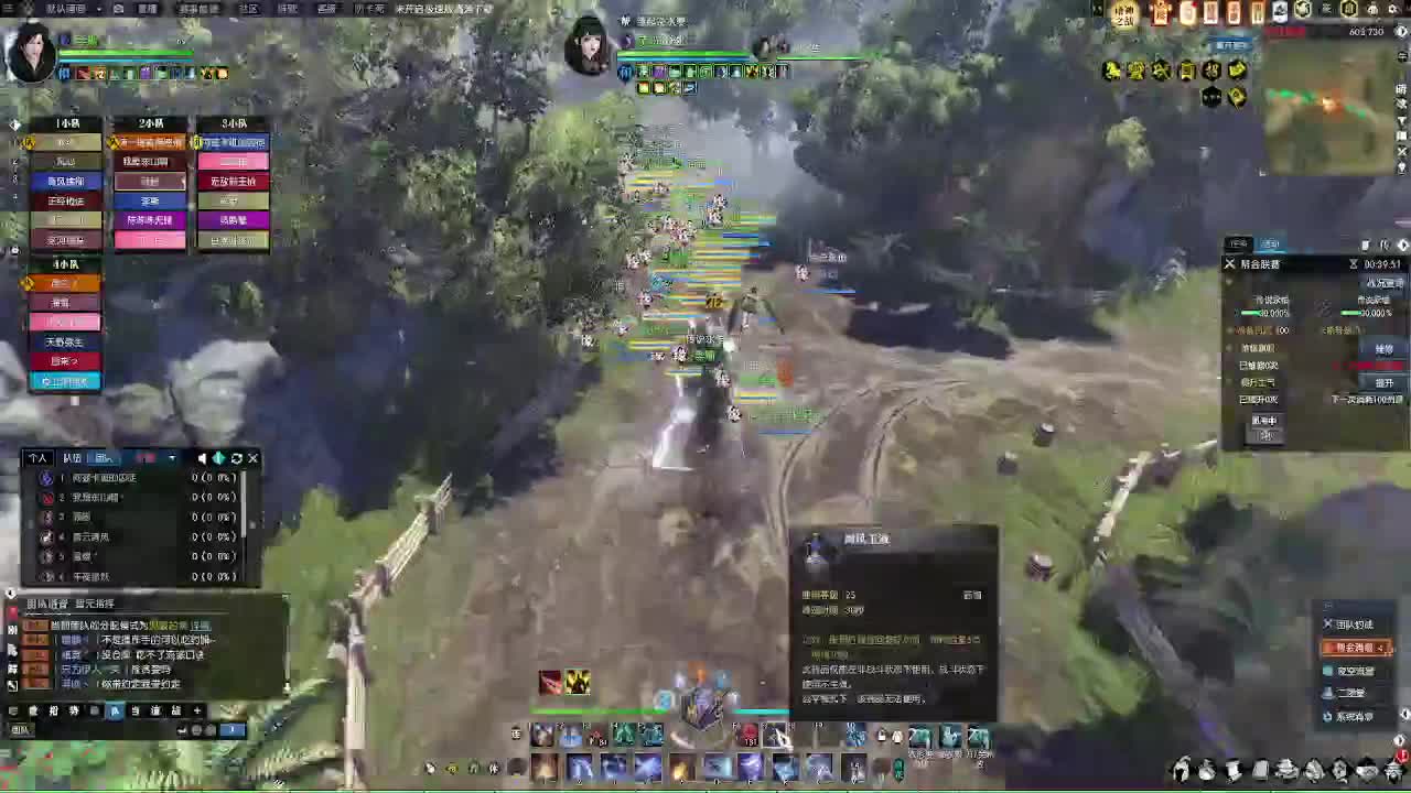 魔兽服帮打英雄舞阳 第4段