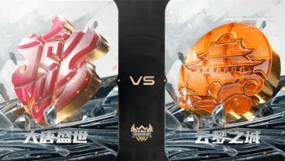 【武神坛巅峰联赛S6】常规赛 4.13 风样自由VS一战倾城BO1