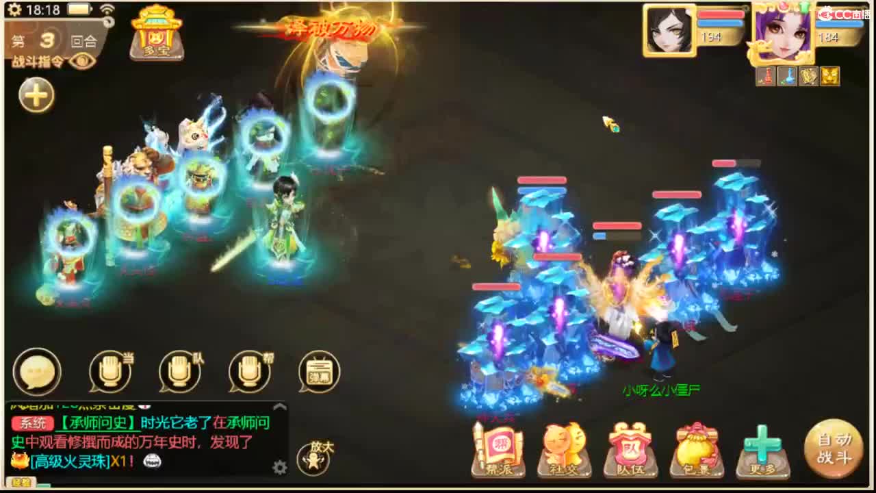 承接新区资源 第2段