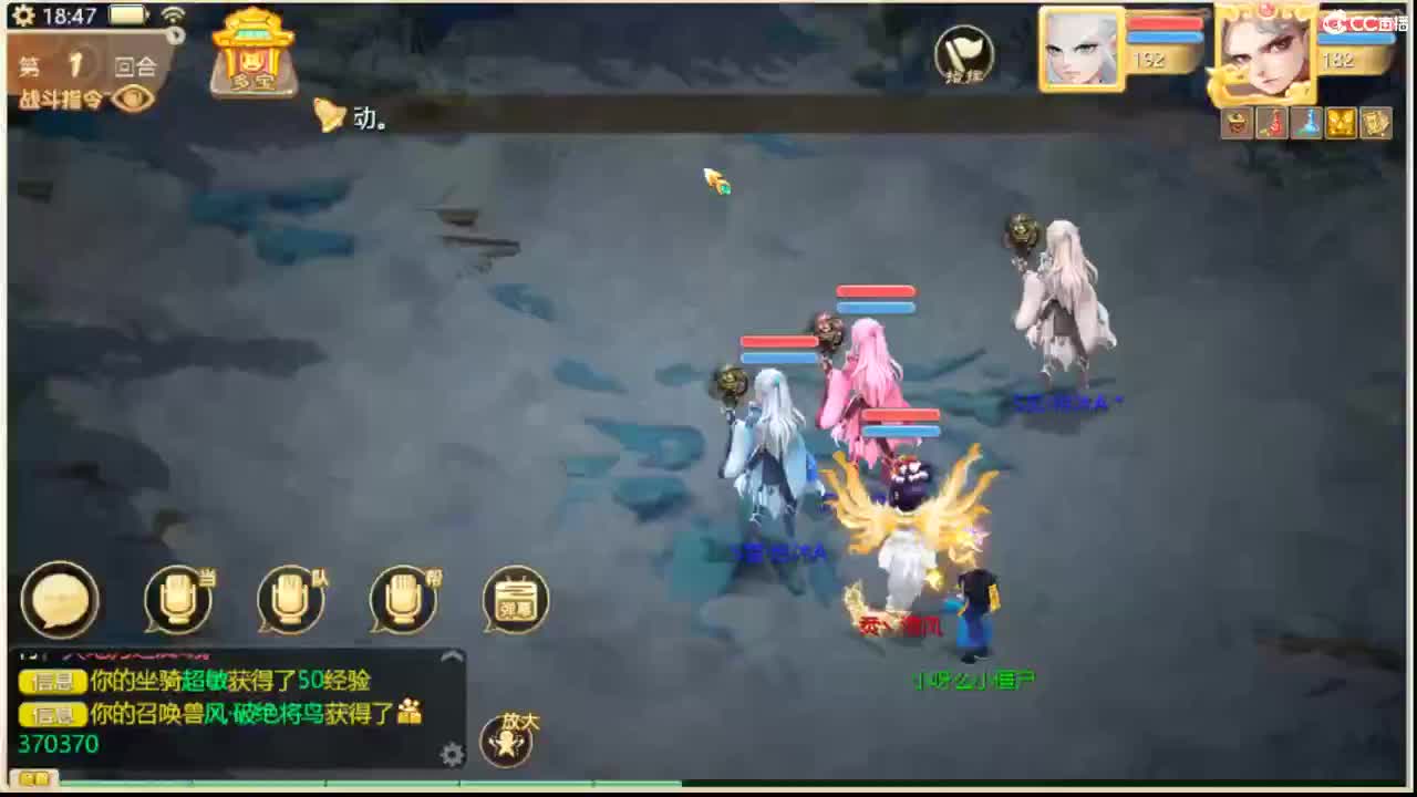 承接新区资源 第3段
