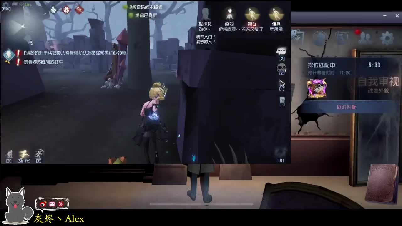 每天快乐多一丶 第1段