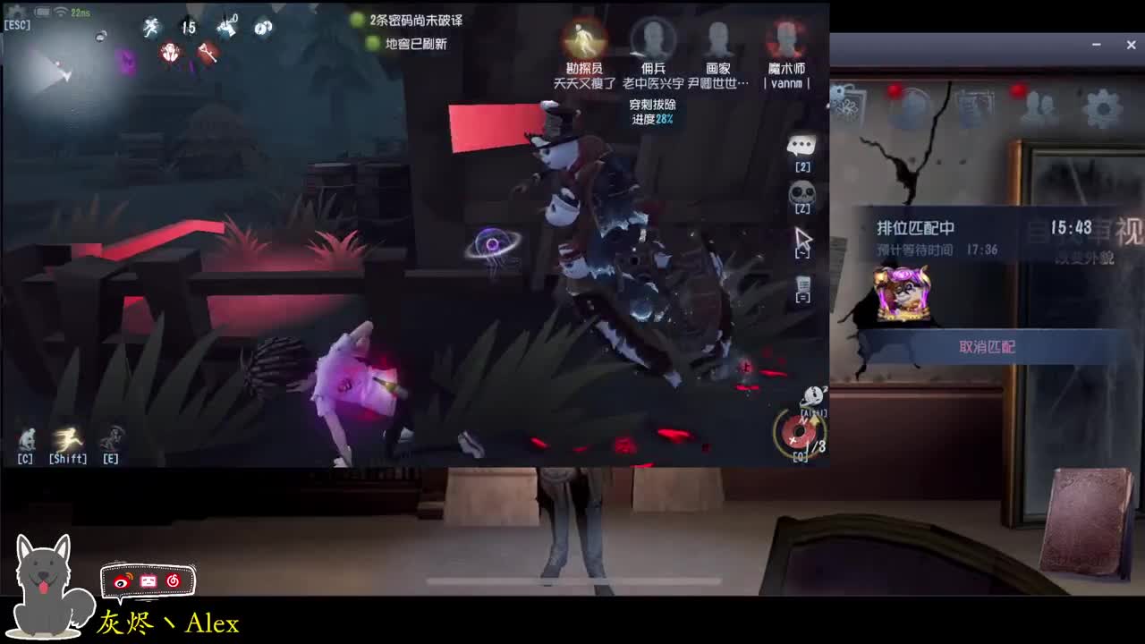 每天快乐多一丶 第3段