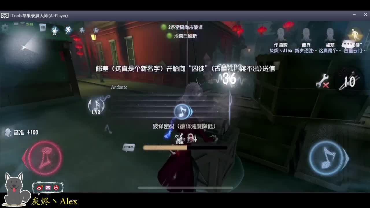 每天快乐多一丶 第5段