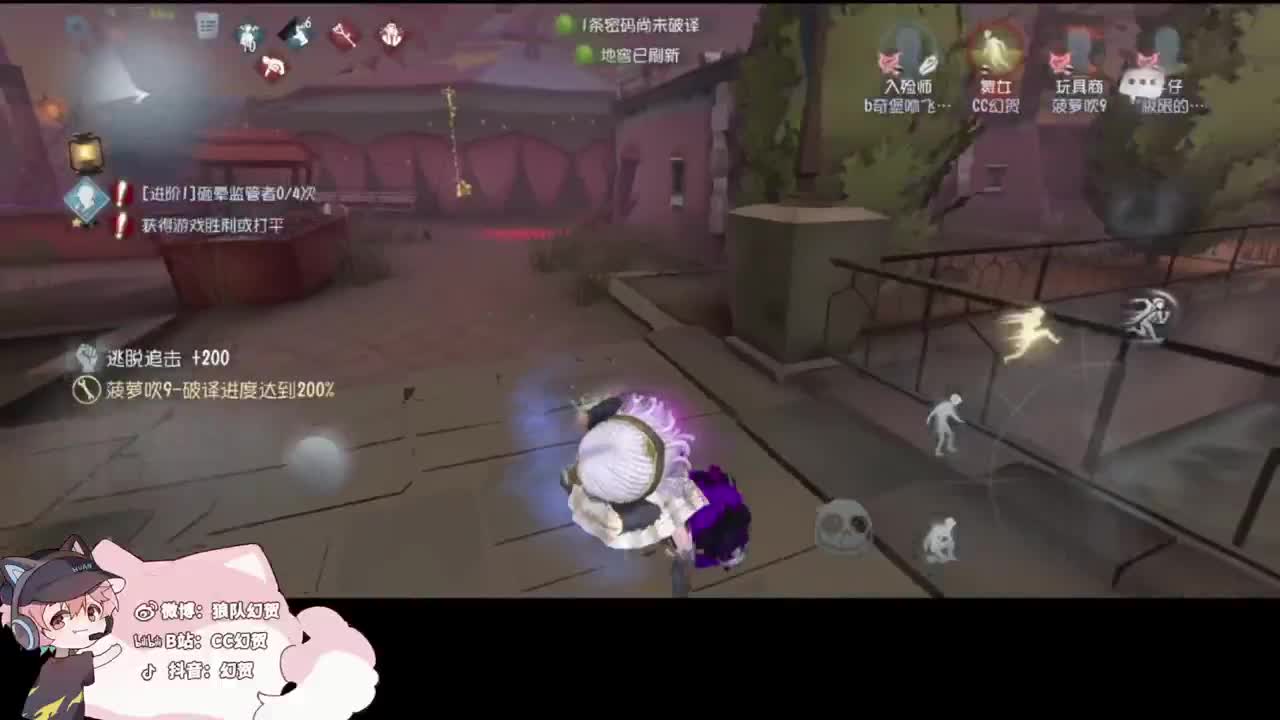 喜悦的心情 第3段