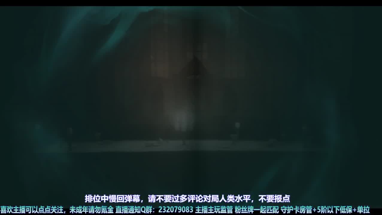 【宵白】练练屠，精进技术 第3段