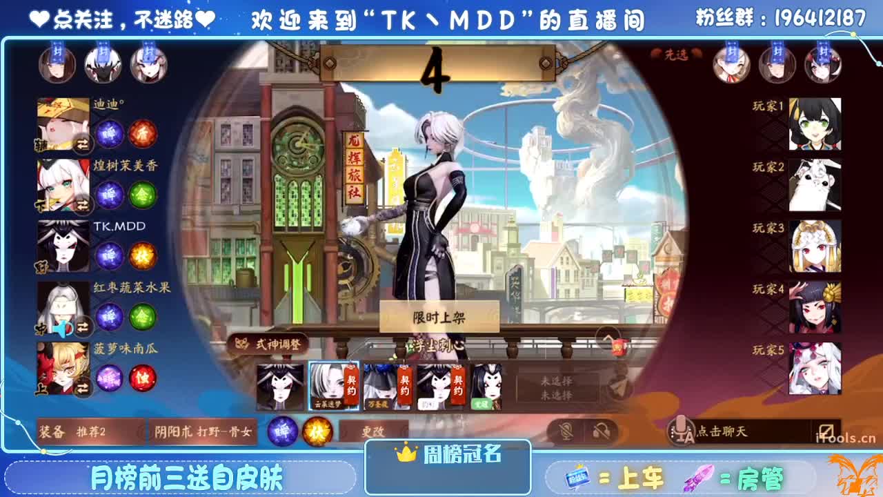 怪我太平庸