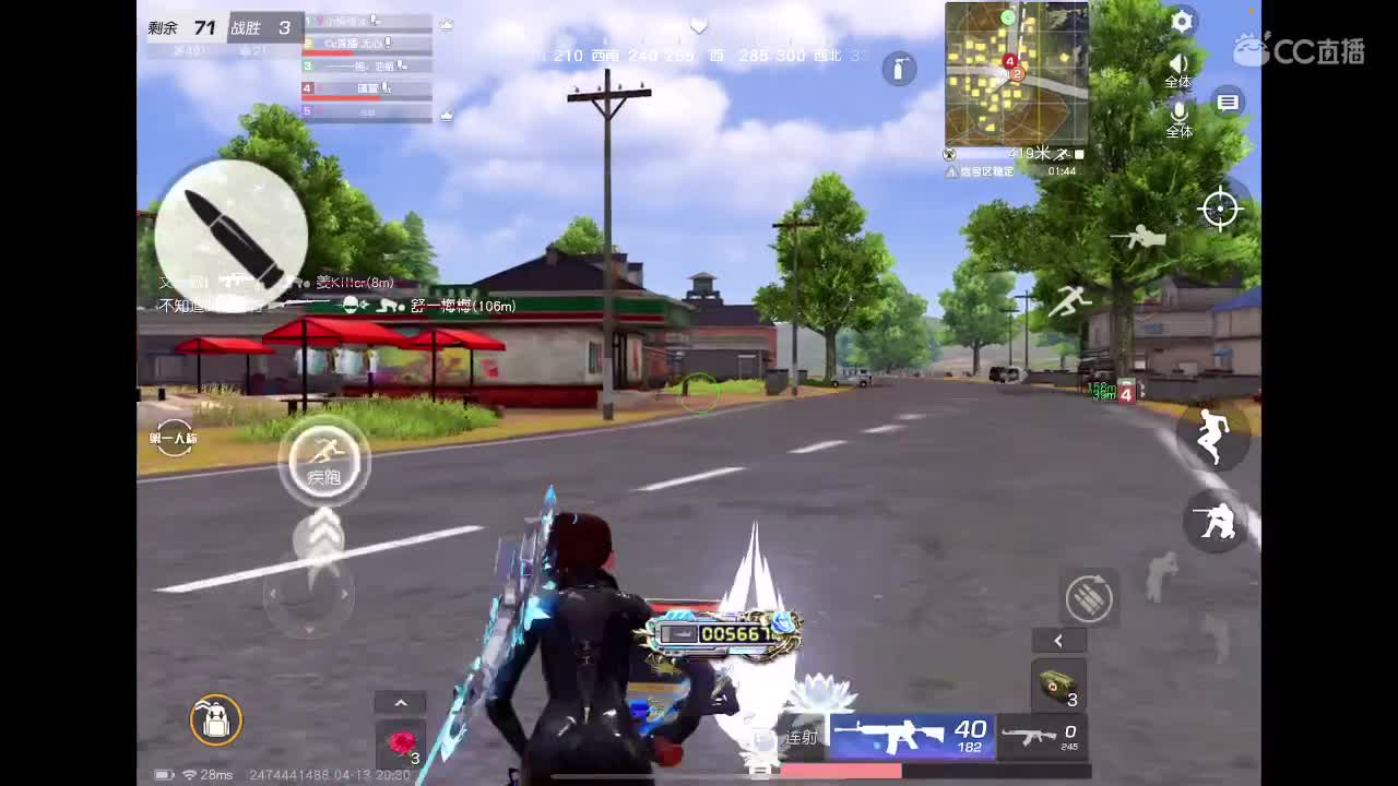 快乐游戏 第2段